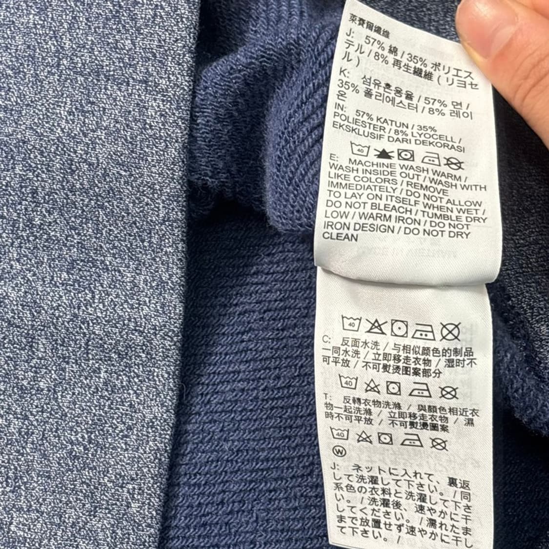 NIKE 미드 스우시 헤리티지 맨투맨 네이비 M 상품이미지7