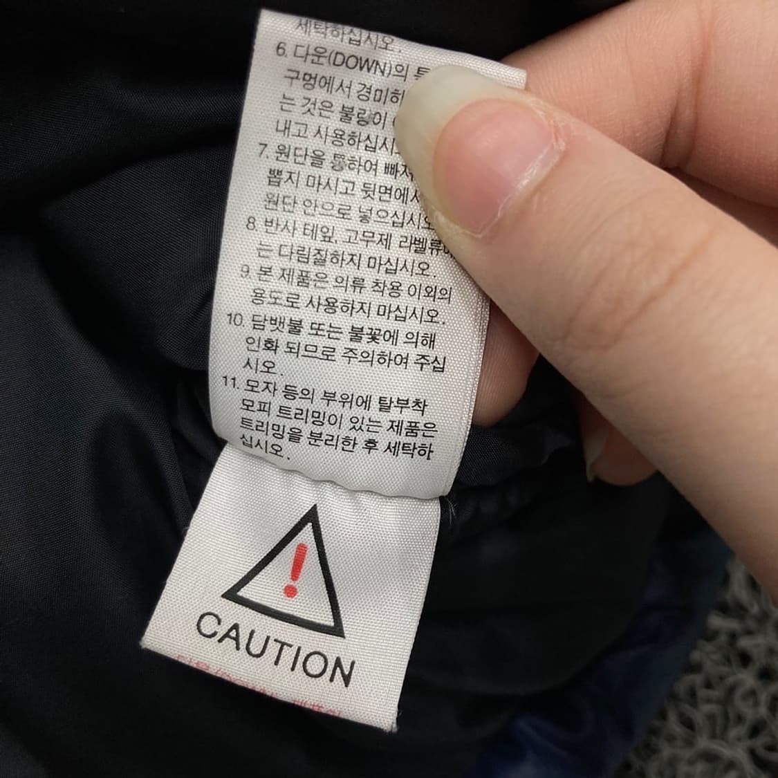 The North Face 더노스페이스 700 눕시 구 상품이미지6