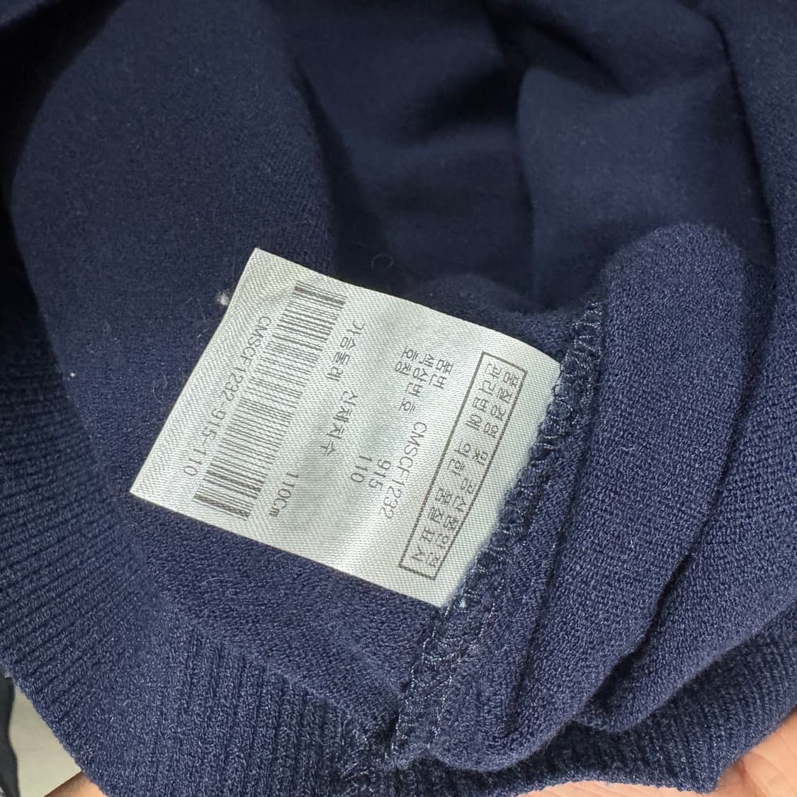 캘러웨이 집업니트 110사이즈  상품이미지3