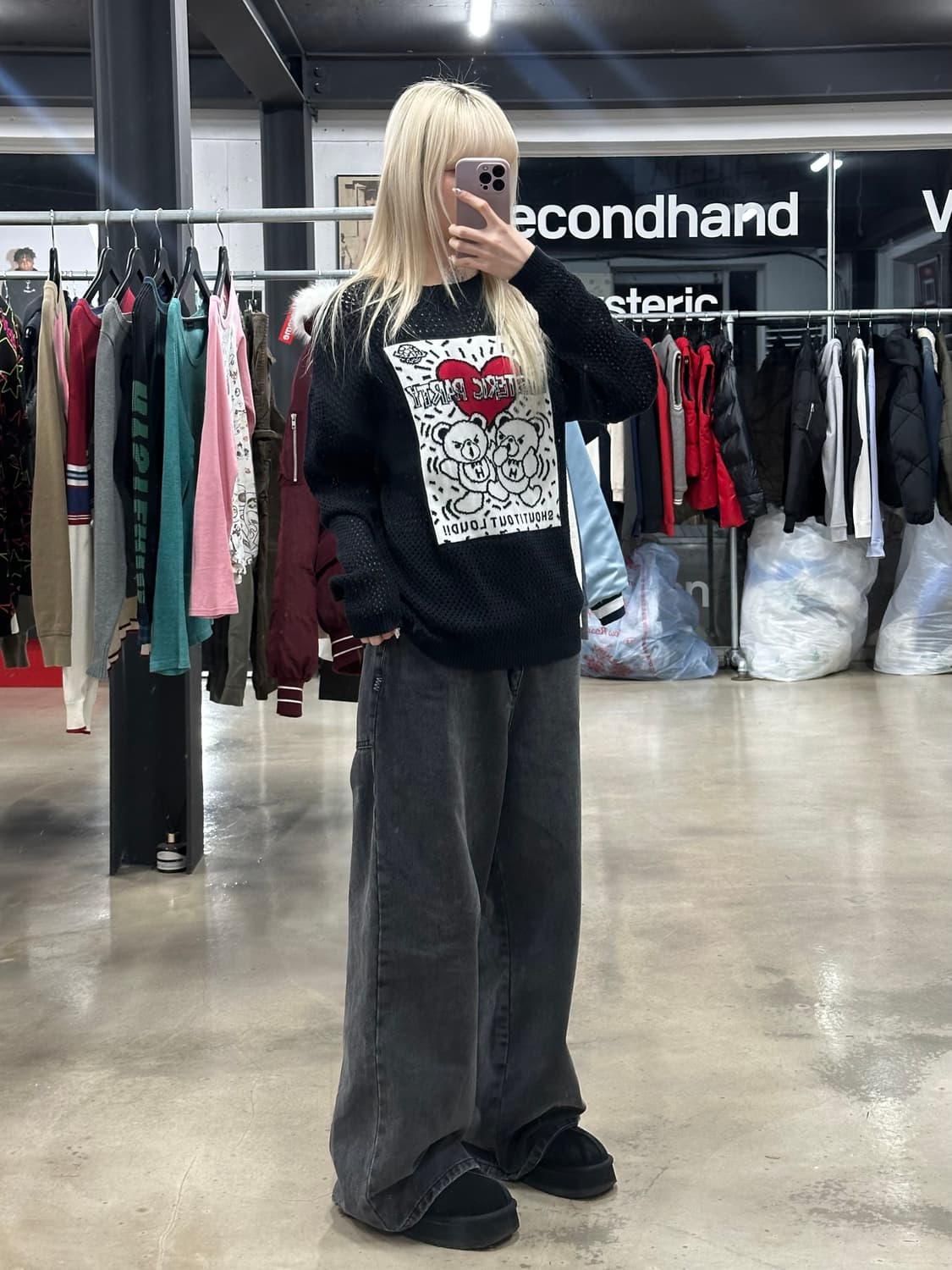 히스테릭 글래머 퍽베어 그물 니트 상품이미지2