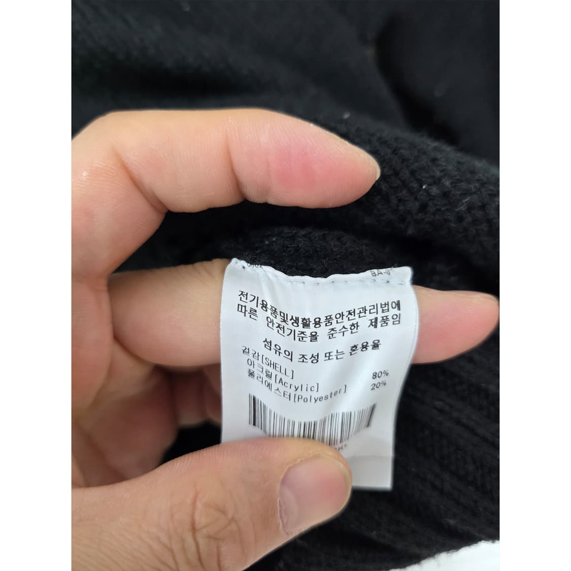 택포) 마크곤잘레스 검정색 니트 L 상품이미지3