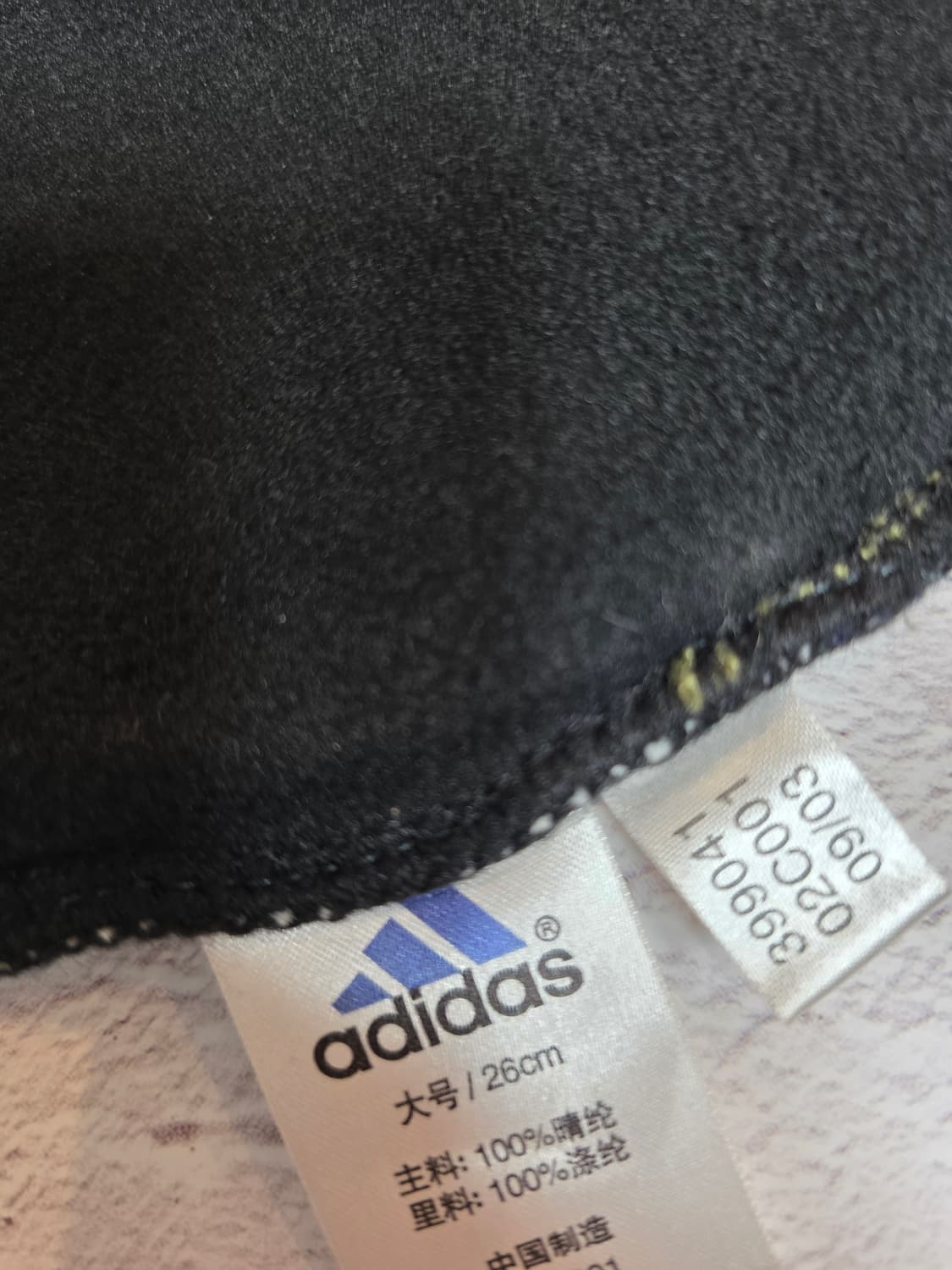 아디다스 삼선 비니 진 네이비 대사이즈 상품이미지4