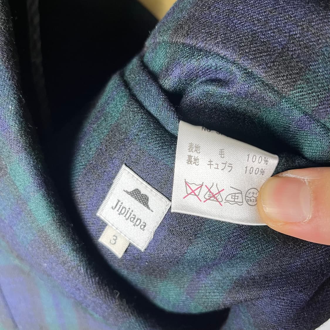 [Jipijapa] 투버튼 울 블레이저 (새상품) 상품이미지6