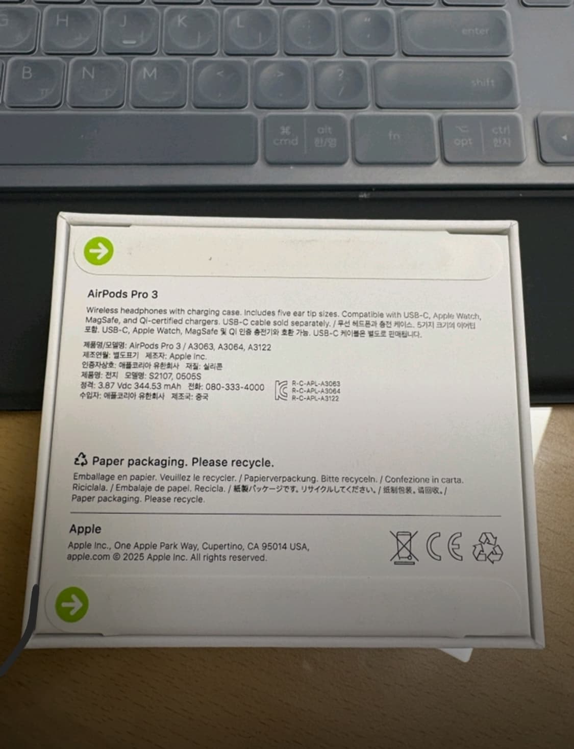 에어팟프로3 미개봉 새제품 상품이미지2