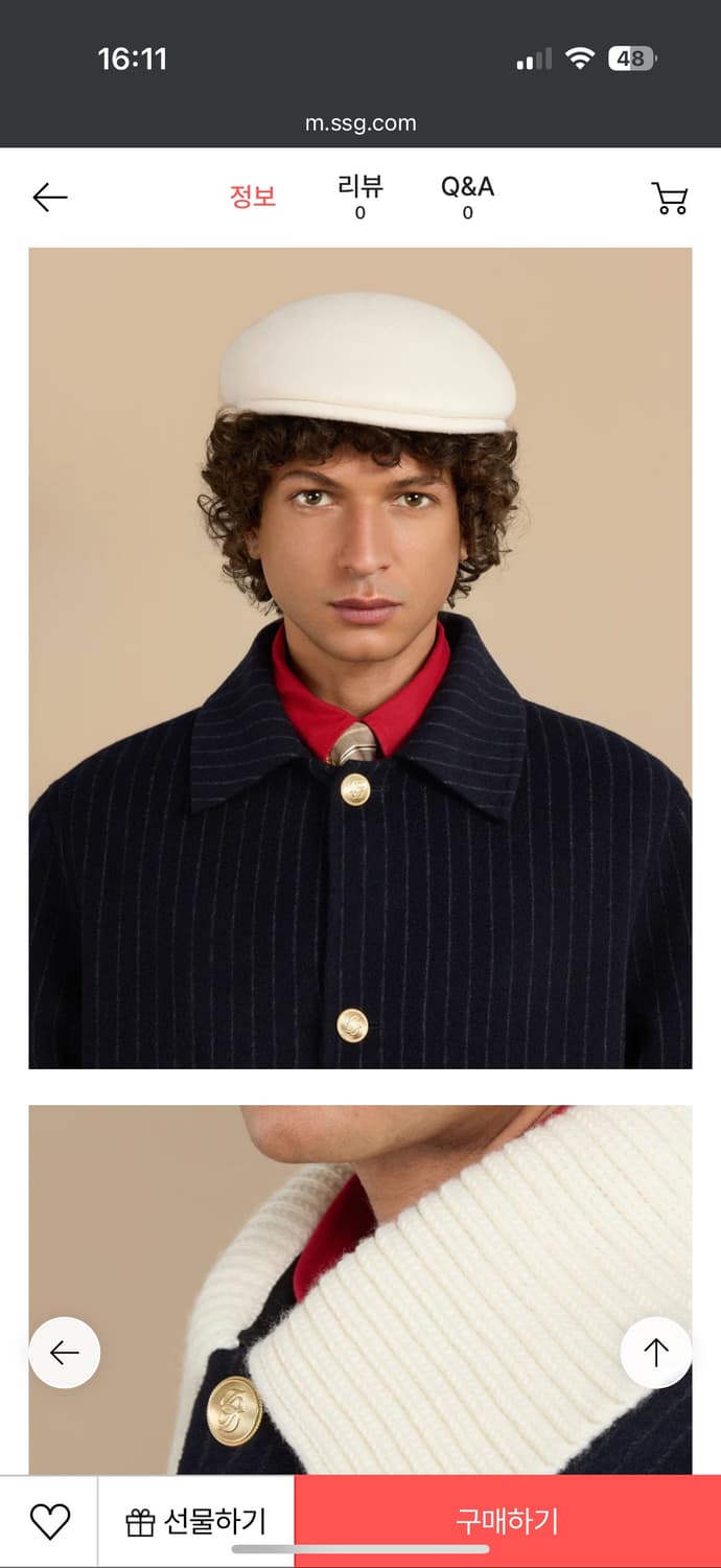 드롤드무슈 코트 상품이미지6