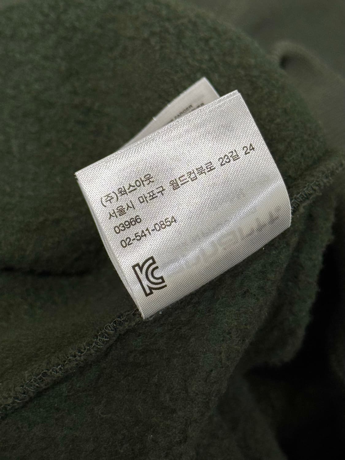 스웨트셔츠 상품이미지5