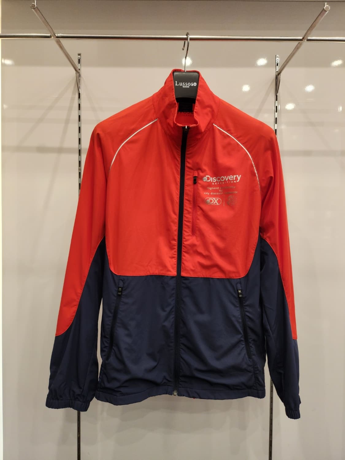 디스커버리 바람막이쟈켓105(최상급) 상품이미지1