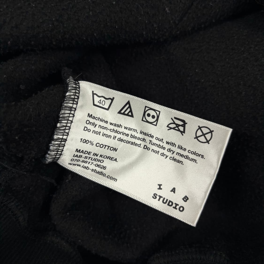 아이앱스튜디오 후드티 상품이미지8