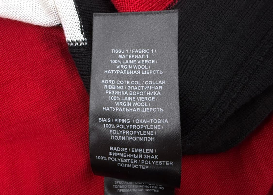 발망 B 스포티 박시 스웨터 상품이미지10