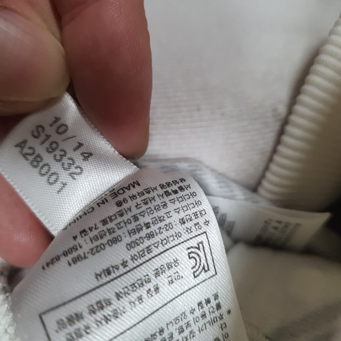 ✨ (바배) 아디다스 팜 콜라보 파이어버드 빅로고 트랙탑 져지 상품이미지5