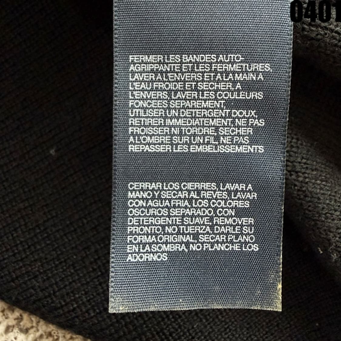 타미힐피거 여성용 울 니트 원피스 S 0401 상품이미지7