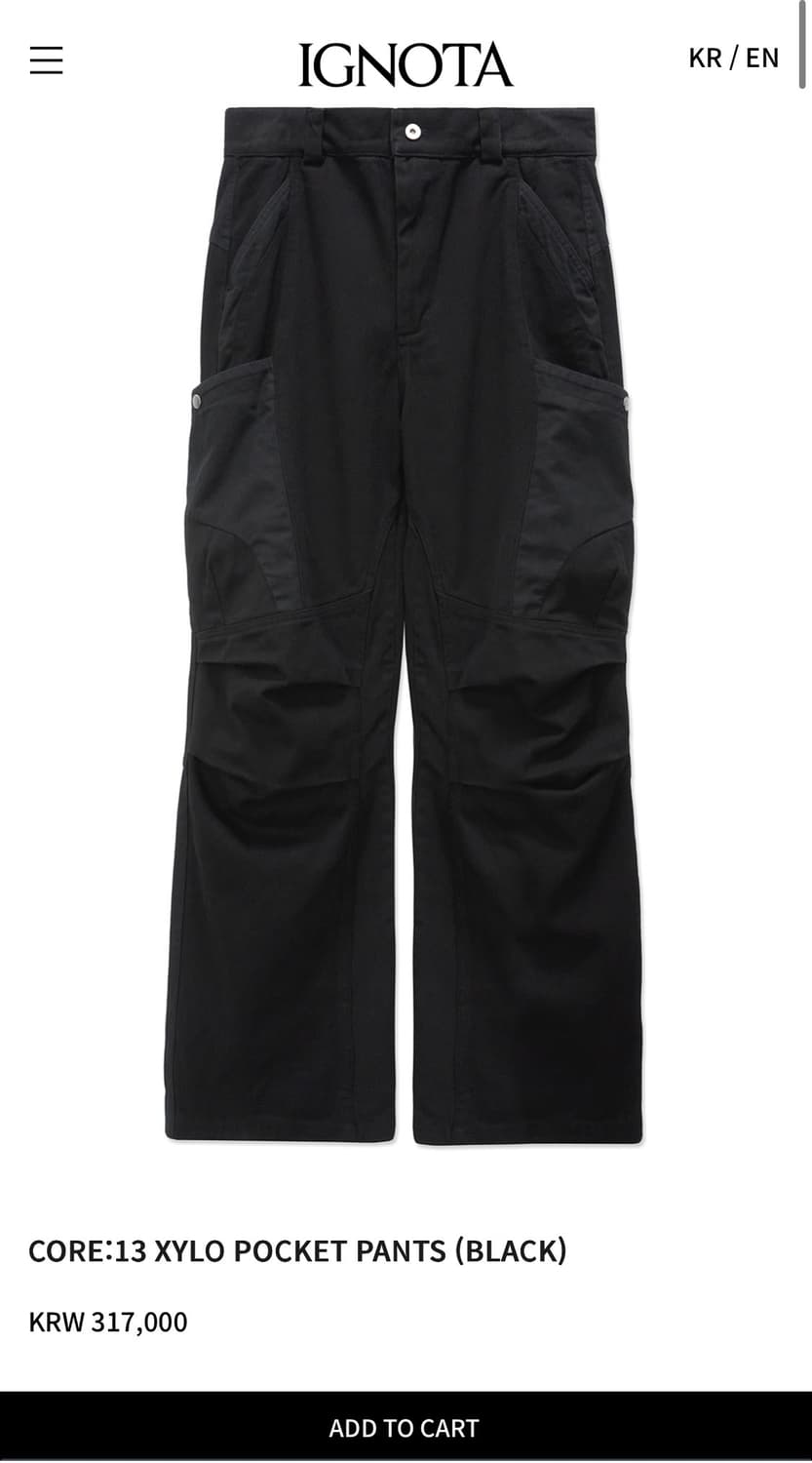 CORE:13 XYLO POCKET PANTS (BLACK) / S 상품이미지1