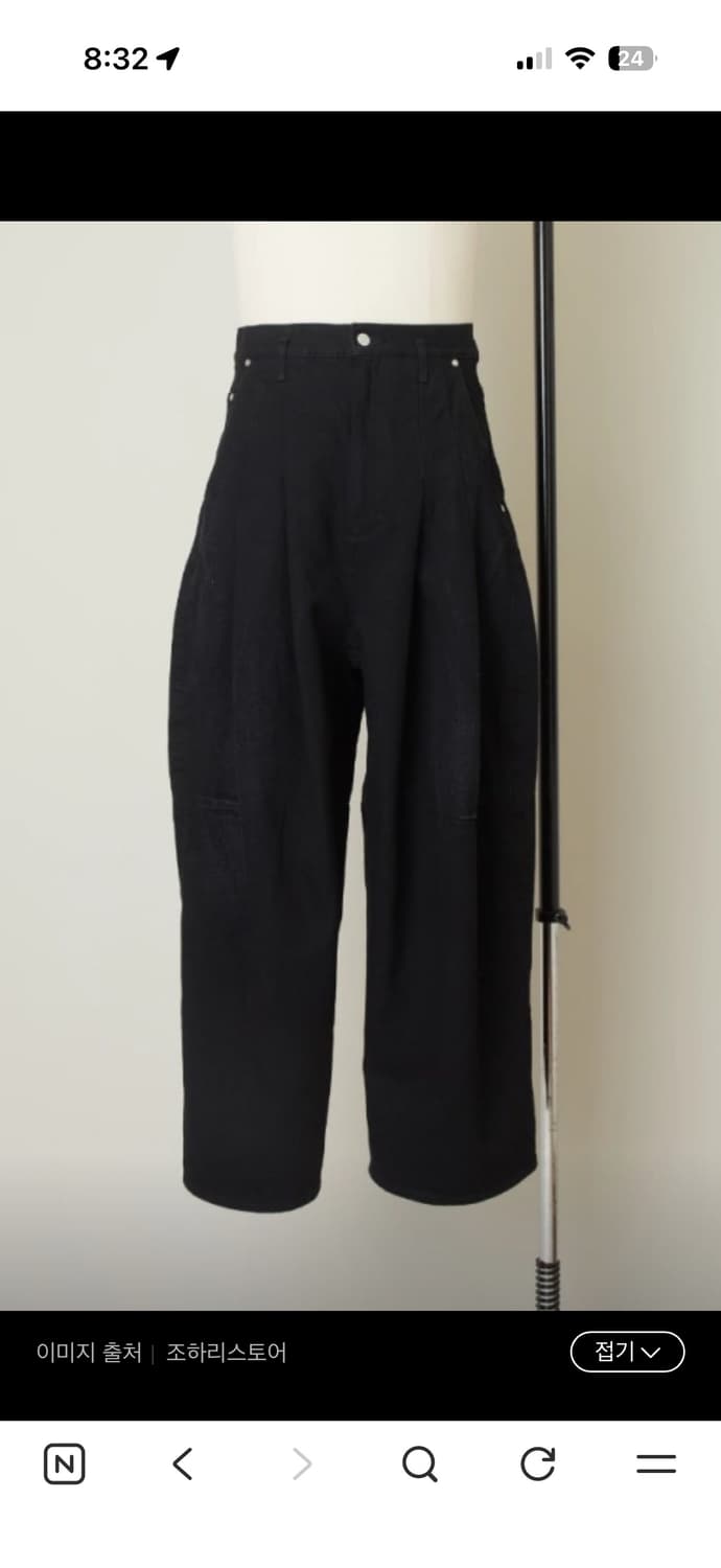 shinya kozuka 워시드 오디너리 시티배기m블랙 상품이미지1