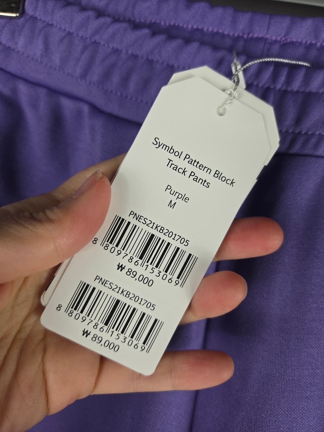 [무료배송]새상품 널디 M 심볼 패턴 블락 트랙 DNA 트레이닝 팬츠 상품이미지6