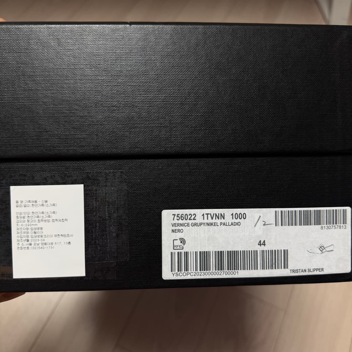Saint Laurent 생로랑 트리스탄 슬리퍼 페이턴트 레더 로퍼 블랙 상품이미지10