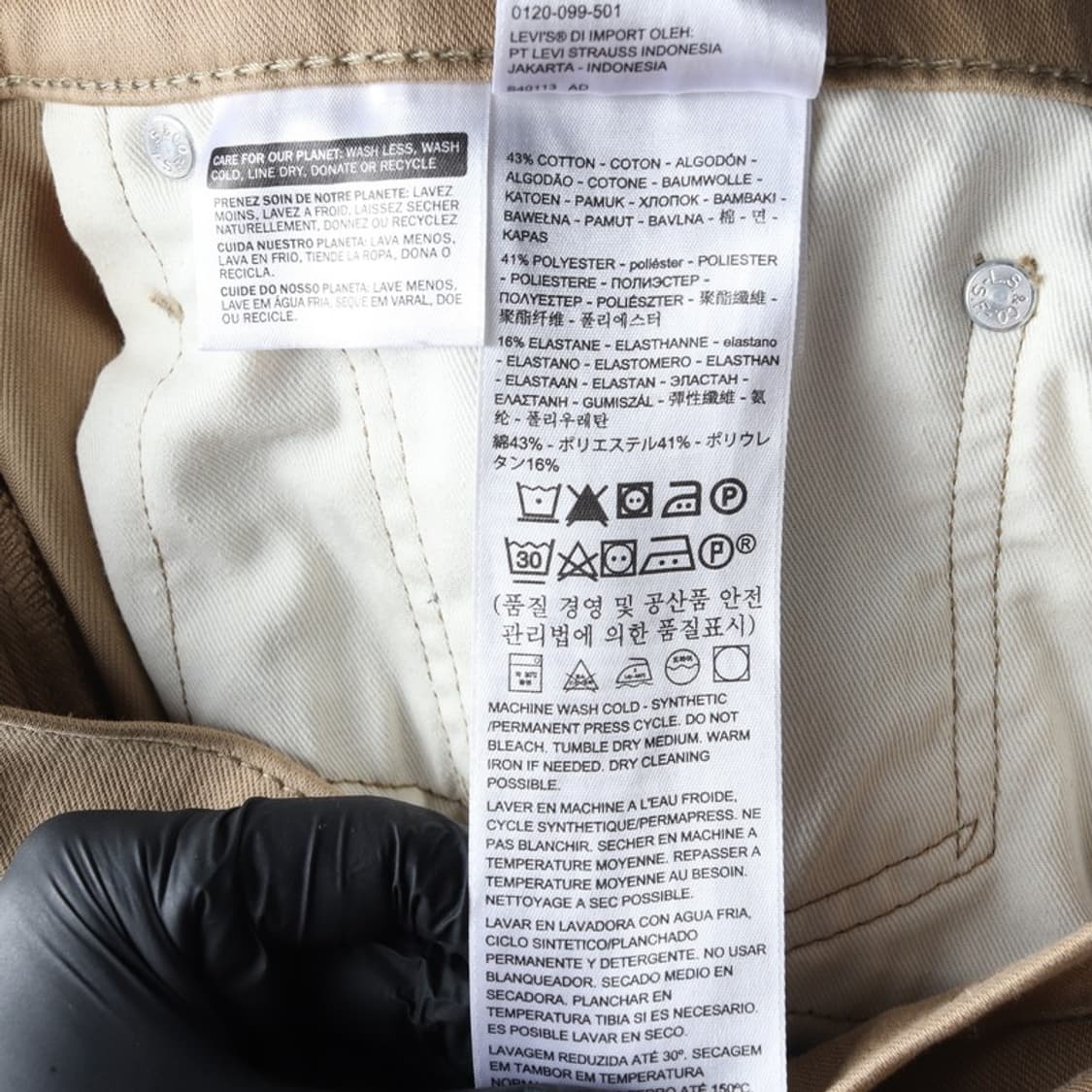 LEVI'S HI-BALL 베이지 치노팬츠 34 상품이미지7
