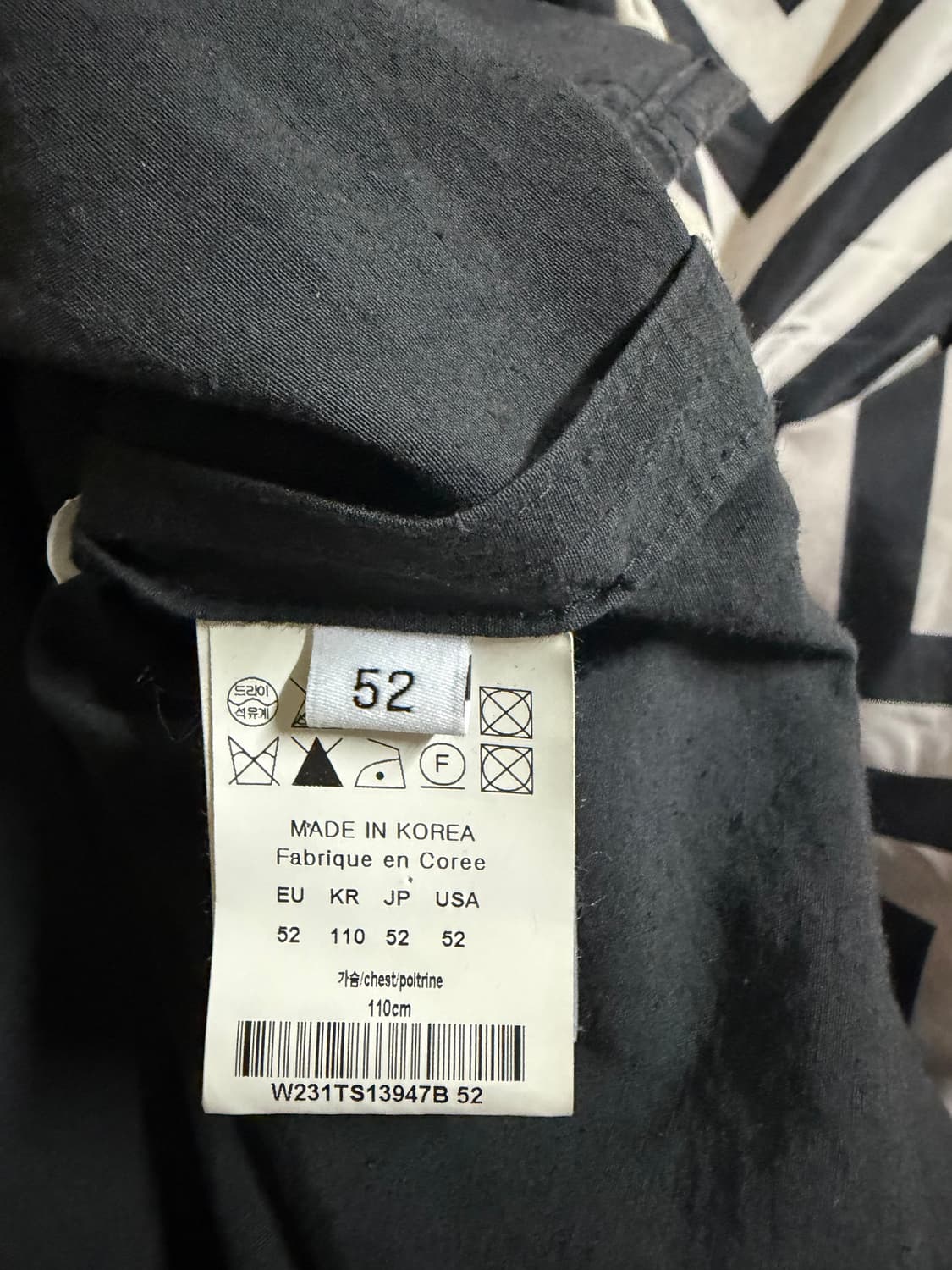 우영미 반집업 반팔 셔츠 52 상품이미지4