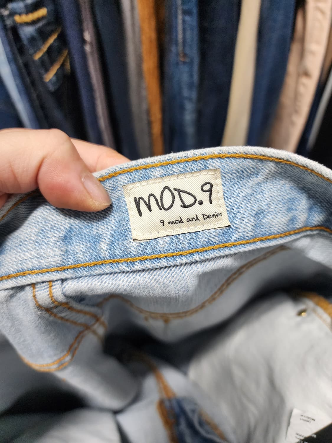 모드나인 MOD.9 연청 바지 상품이미지5