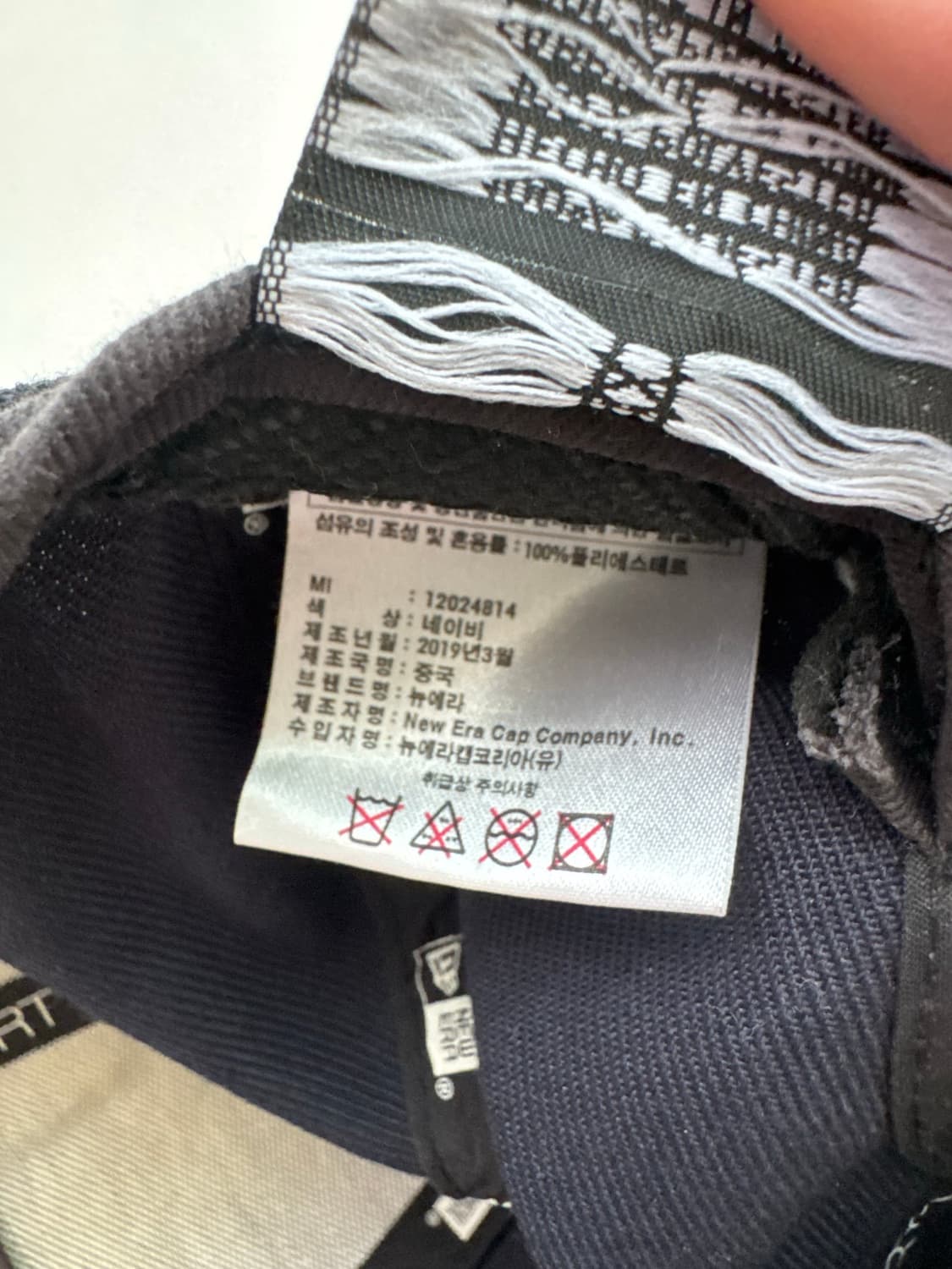 상태최상!!! 뉴에라 볼캡 모자 네이비 상품이미지6
