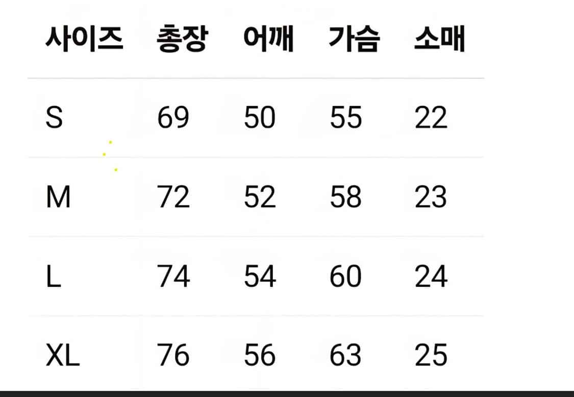 한정수량) 아더에러 시크니피컨트 반팔 티셔츠 상품이미지7