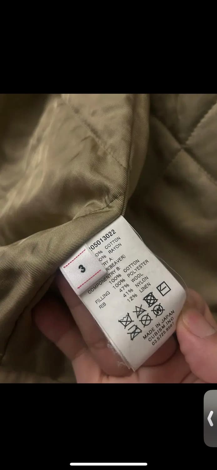 비즈빔/덱핸드코트/3사이즈 상품이미지4