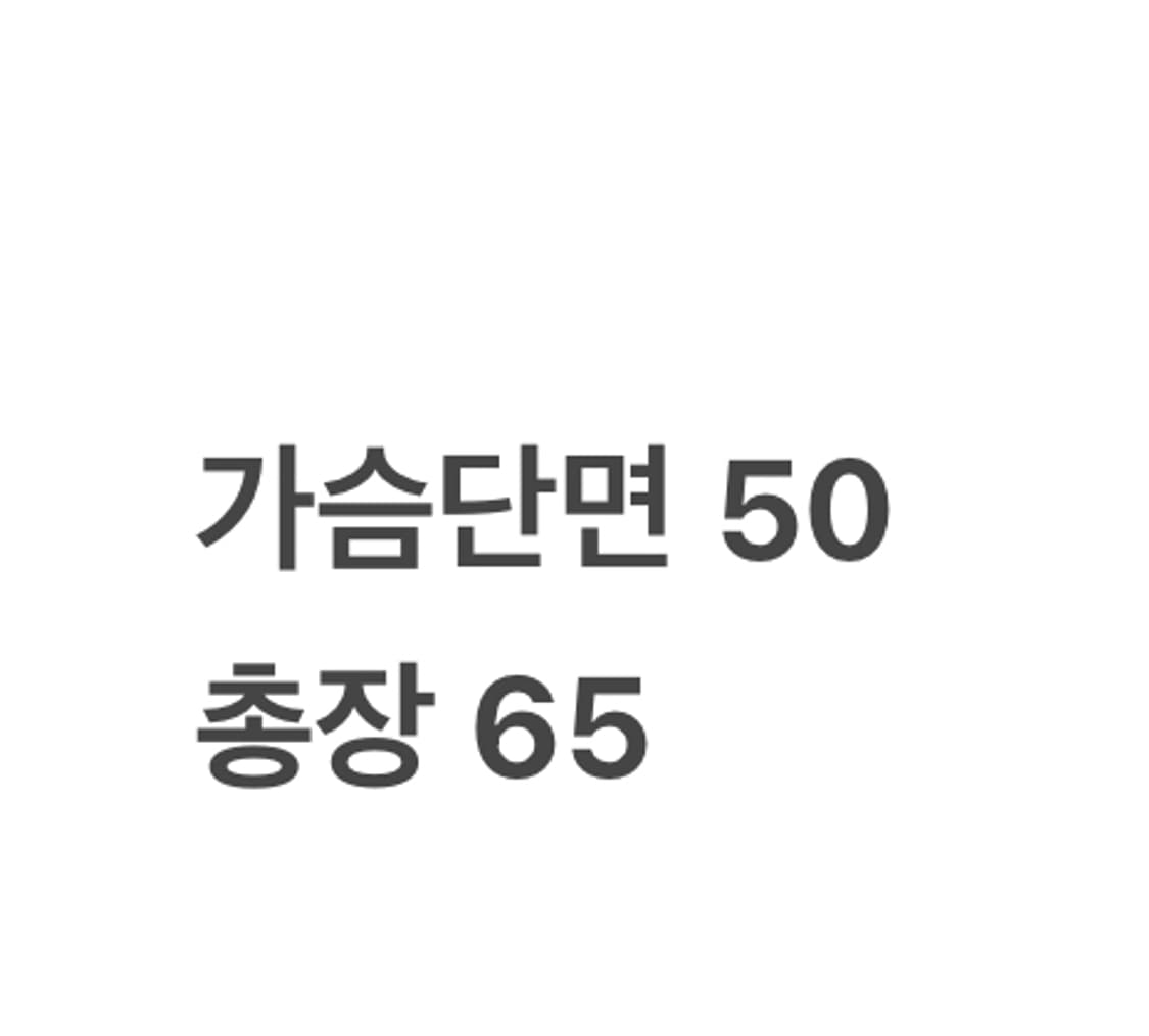 [정품/L] 나이키 블랙 후드 바람막이 자켓 b18 상품이미지9