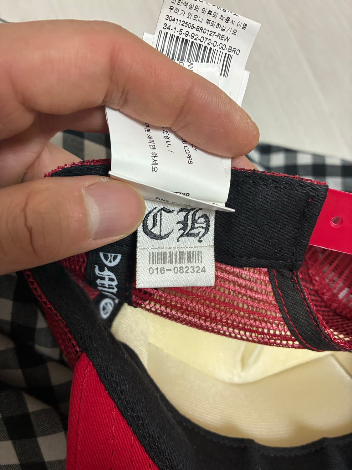 크롬하츠 CH 매쉬트러커 캡 레드 상품이미지7