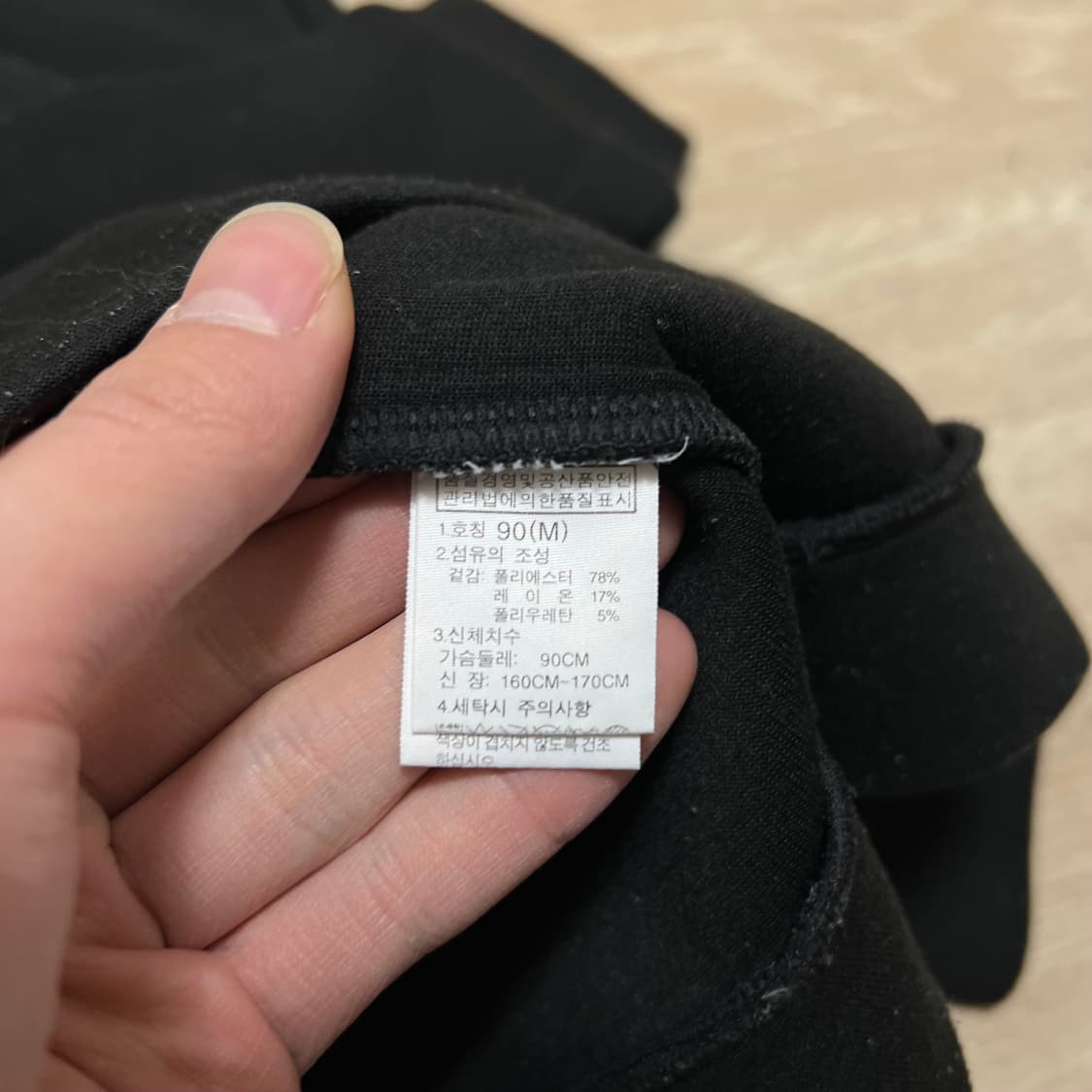 노스페이스 여성 마운틴 애슬레틱 빅로고 크루넥 맨투맨 [블랙] M/90 상품이미지5