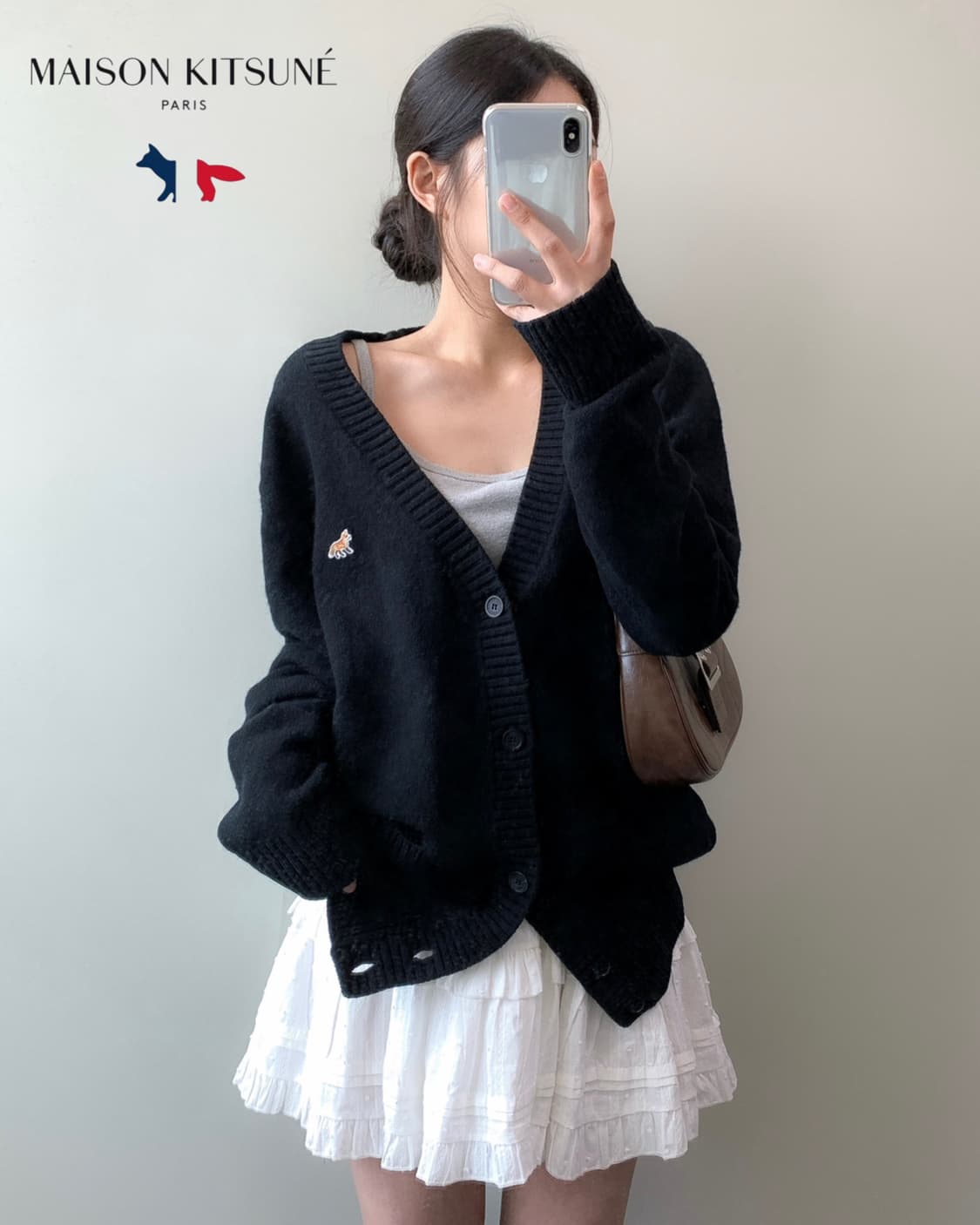 메종키츠네 가디건 상품이미지2