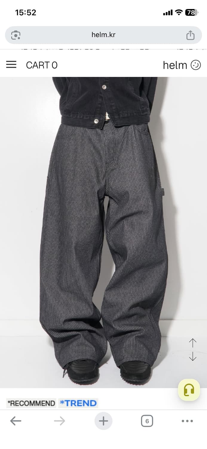 헬름 스트라이프 와이드 팬츠 상품이미지1