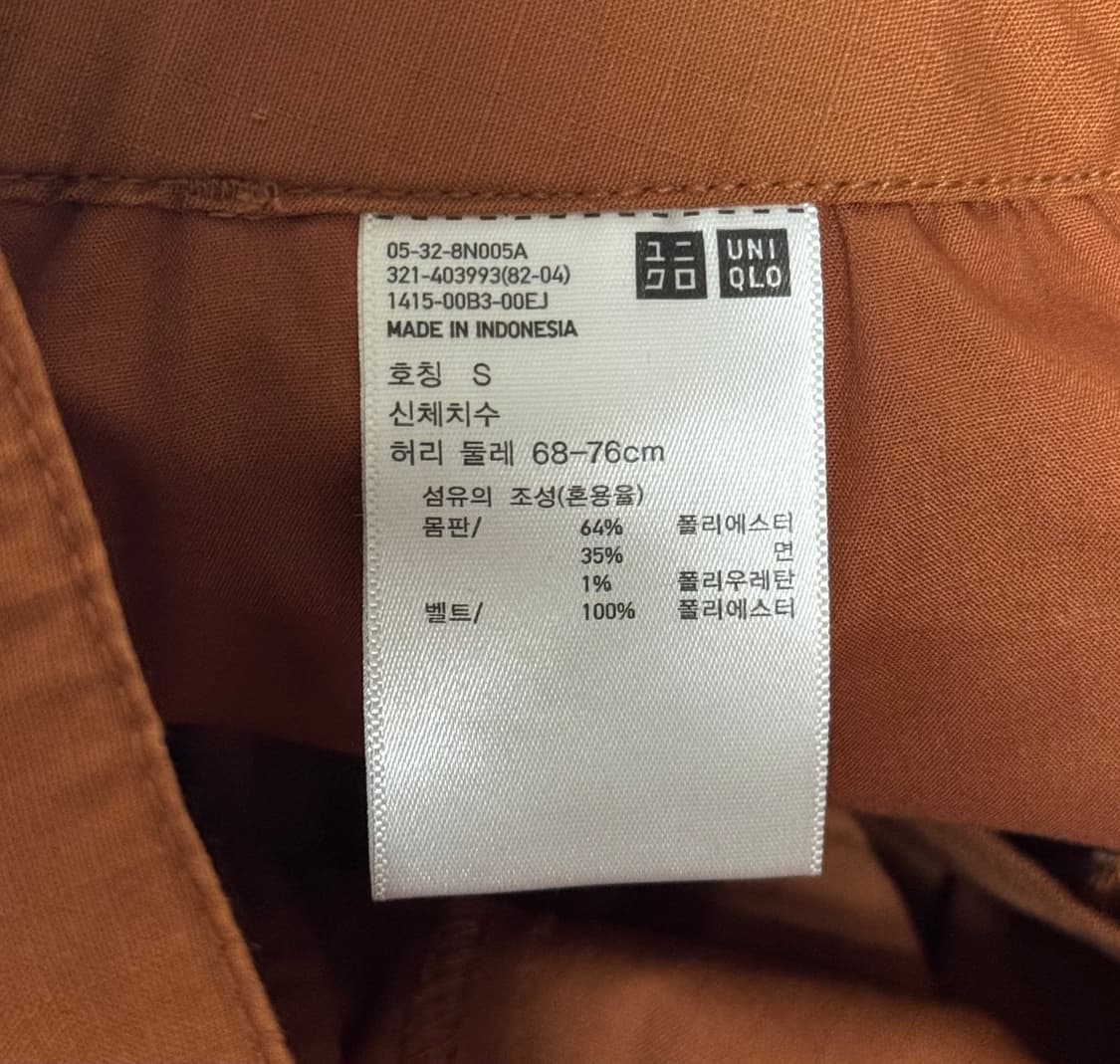 기어 쇼츠팬츠 상품이미지7