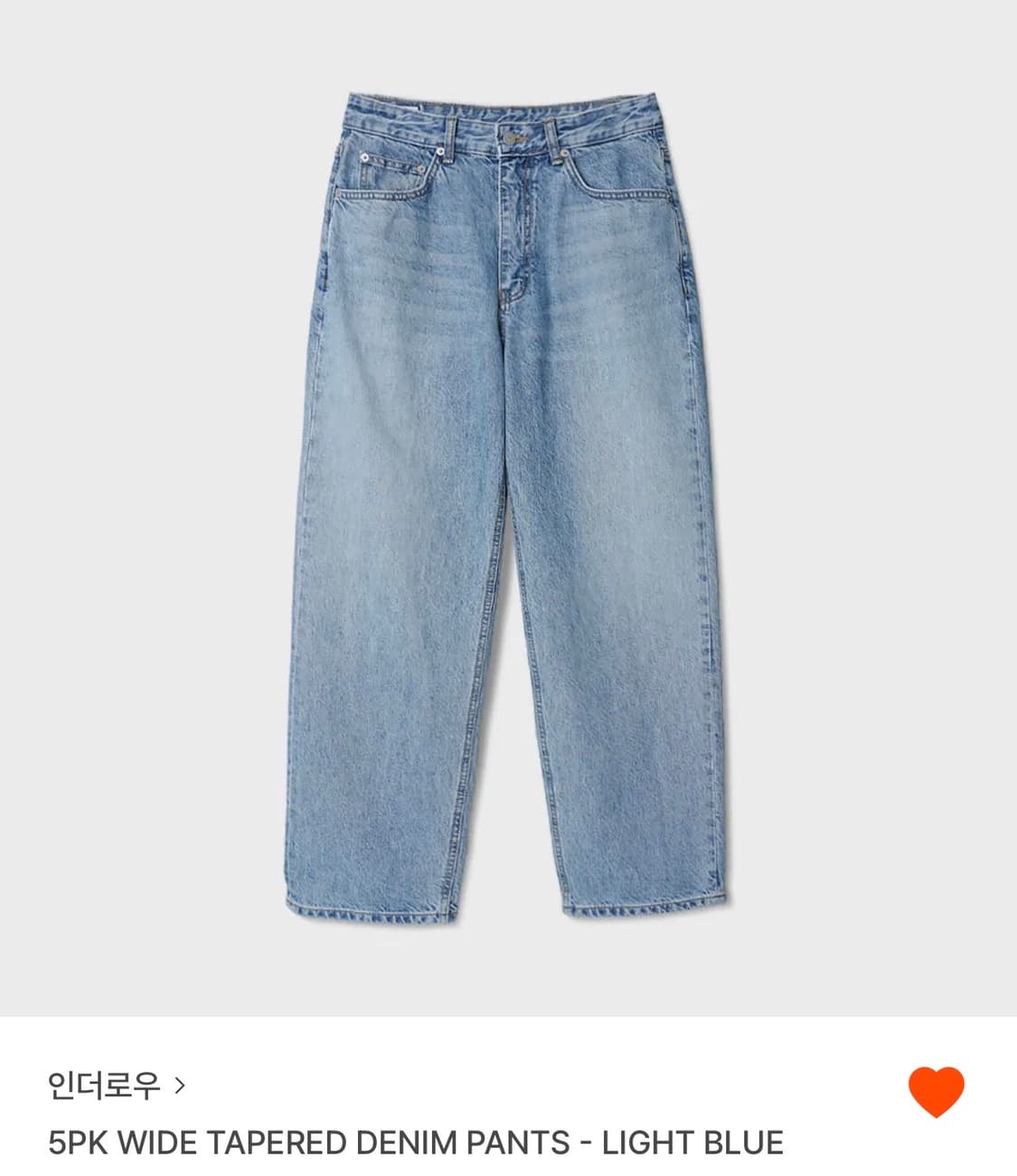 [1] 인더로우 5pk 와이드테이퍼드 데님팬츠 - 라이트블루 상품이미지1