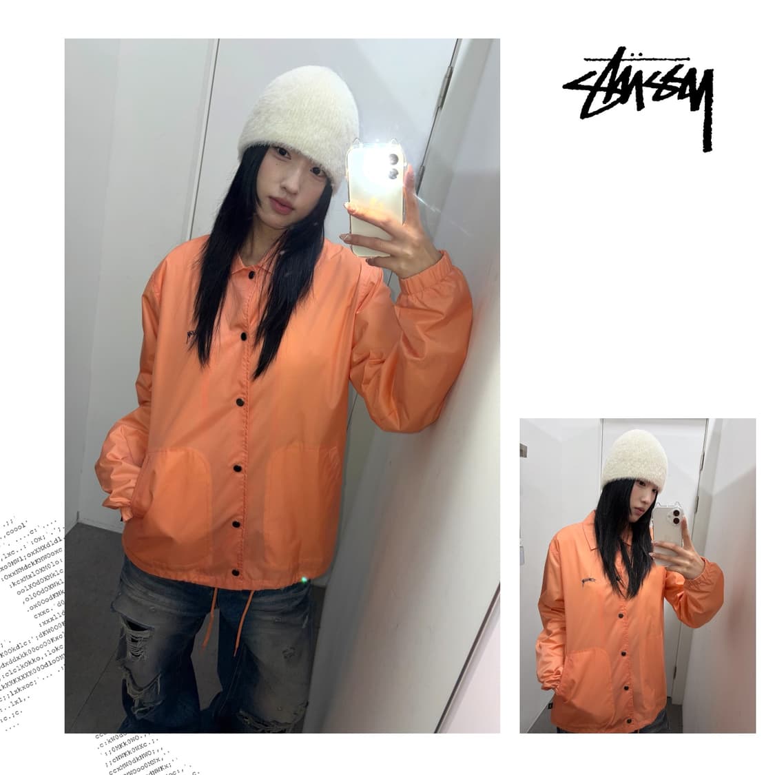 스투시 코치 자켓 상품이미지1