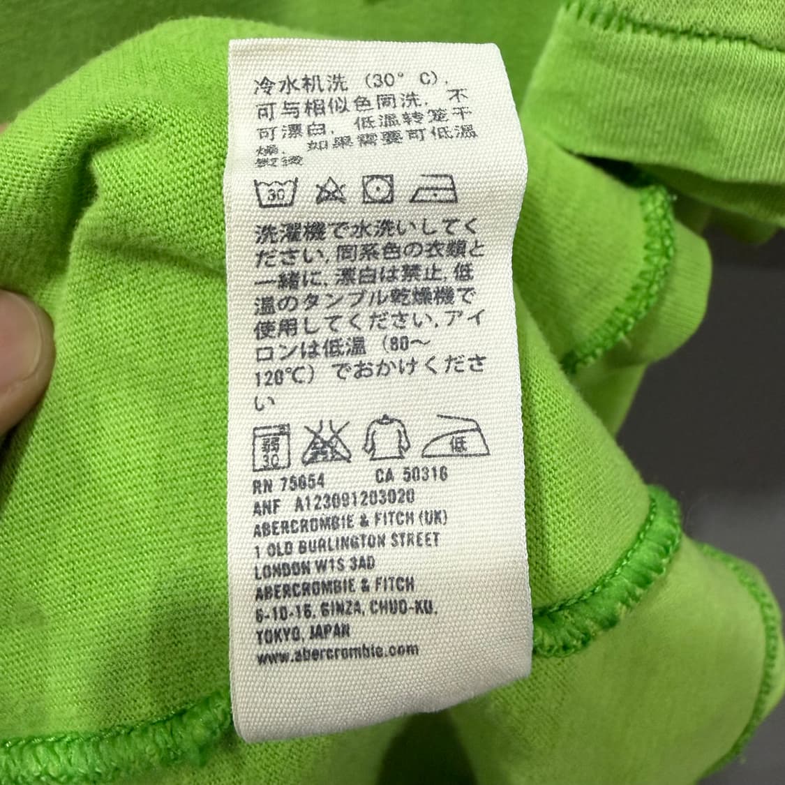 L 아베크롬비 Abercrombie 머슬핏 반팔 티셔츠 라임그린 상품이미지5