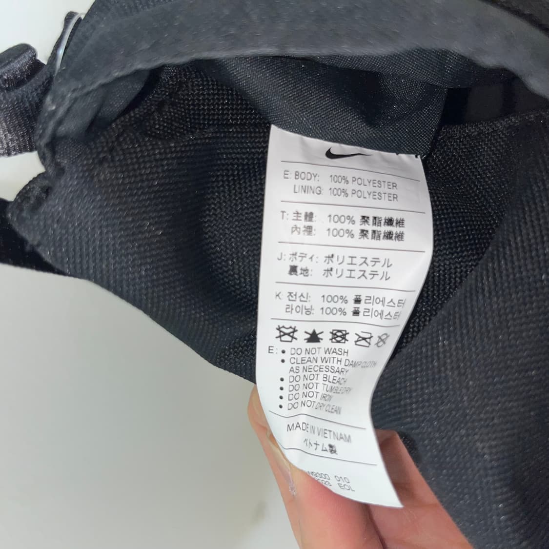Nike crossbody bag 상품이미지5