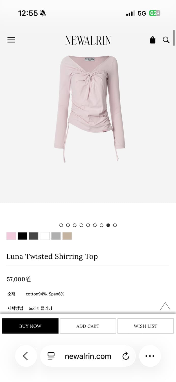 택달려있음) 뉴얼린 루나 셔링 탑 핑크 상품이미지1