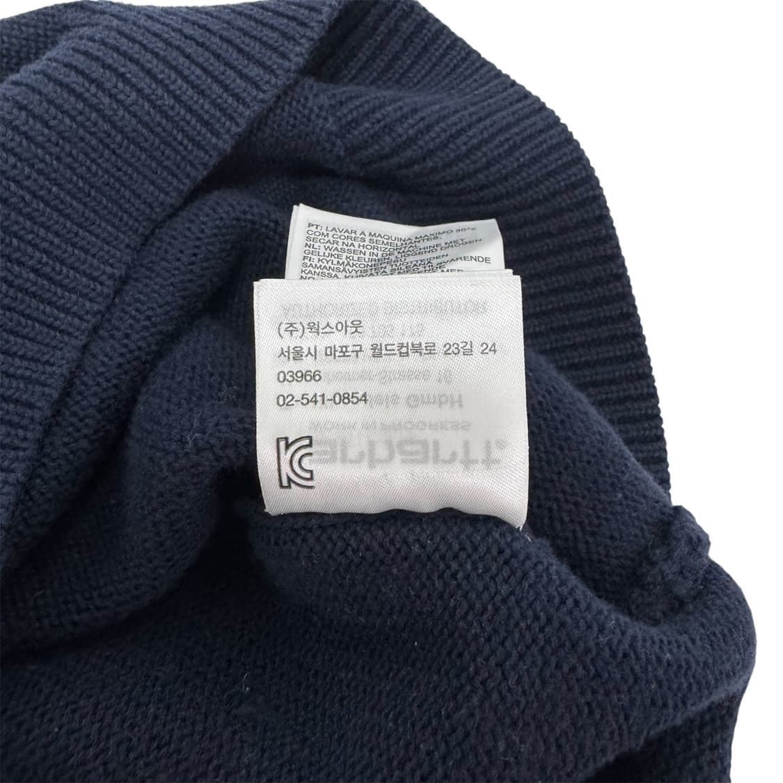 칼하트 WIP 스크립트 니트 베스트 네이비 L 상품이미지5
