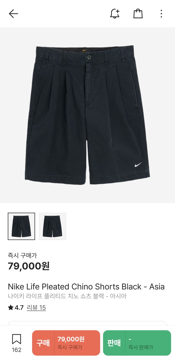 나이키 라이프 플리티드 치노 쇼츠 블랙 30 상품이미지2