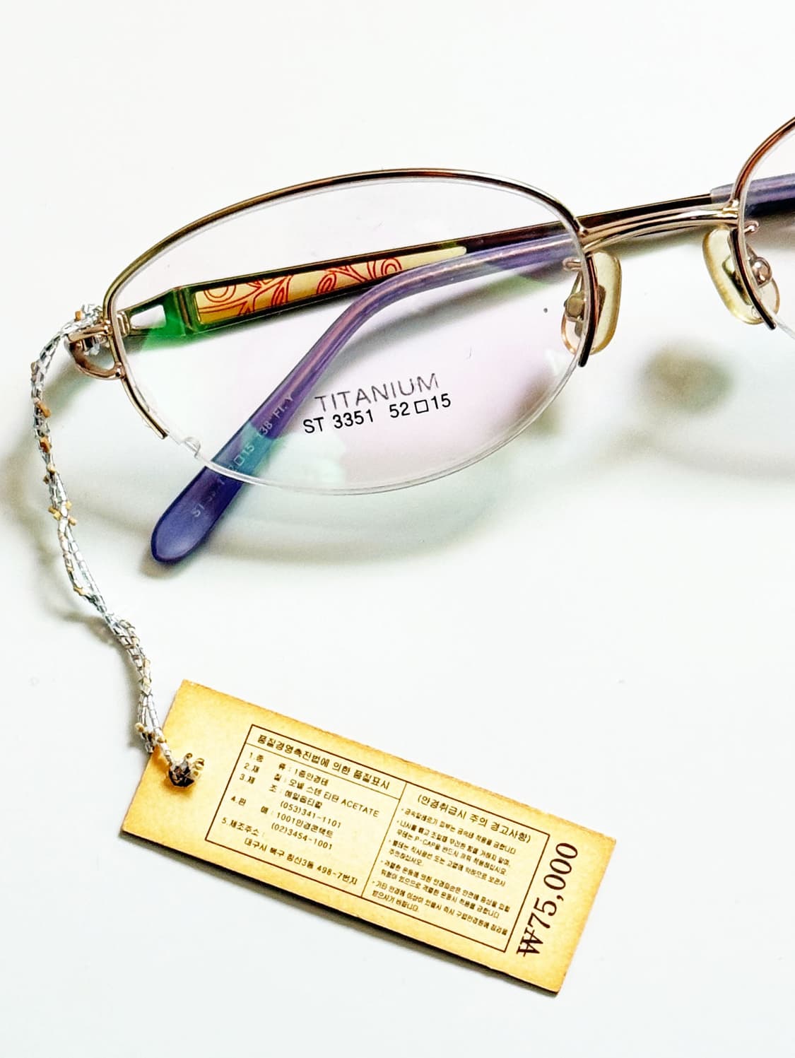 90s STUCCI 골드 티타늄 오벌 반무테 빈티지 안경 상품이미지3