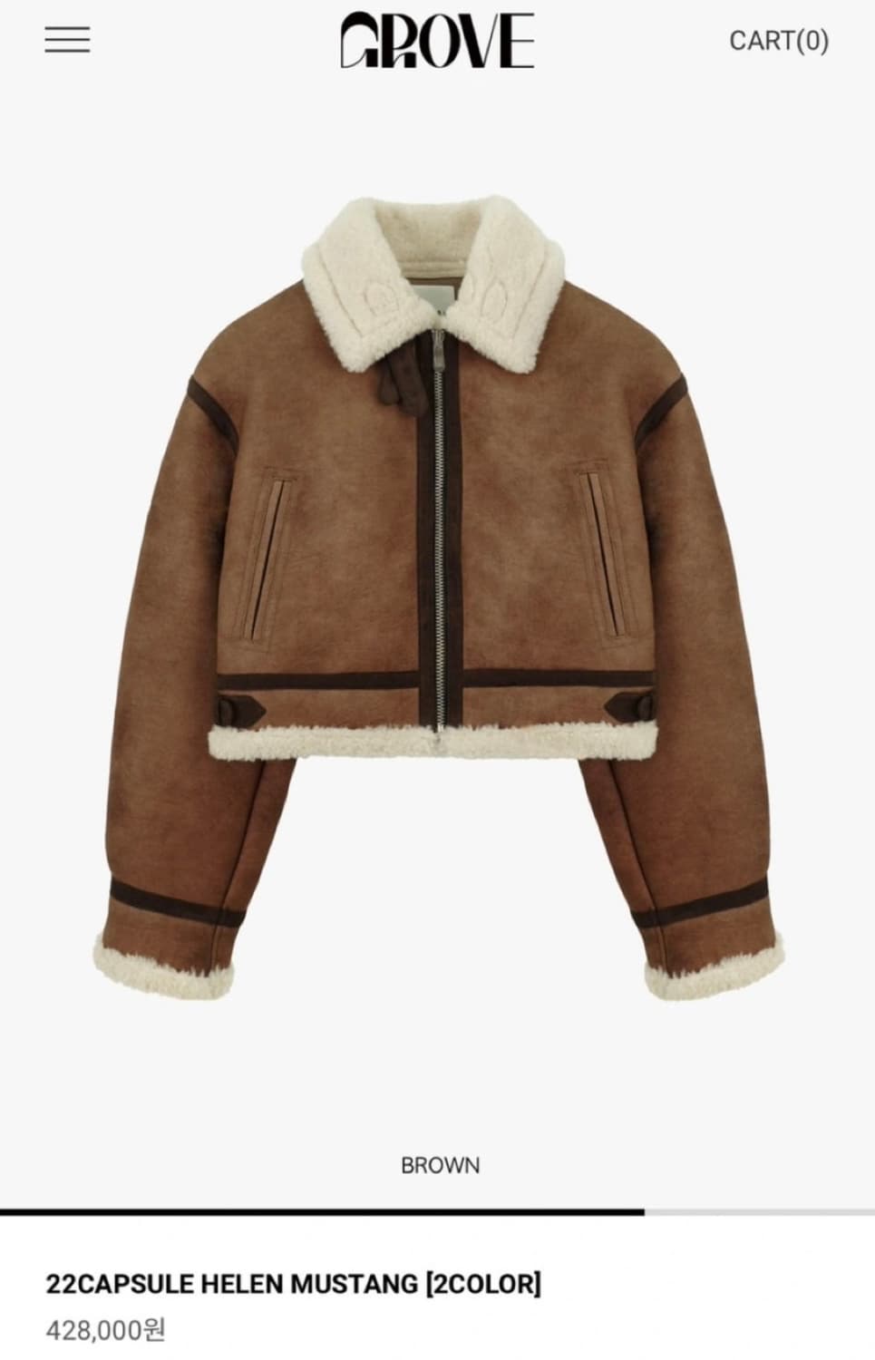 그로브스토어 그로브 차정원 헬렌무스탕  상품이미지6