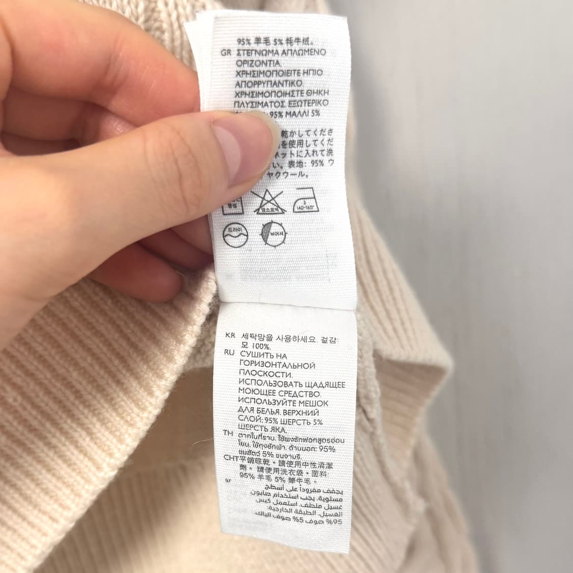 (xs) cos 울 케이블 니트 상품이미지3