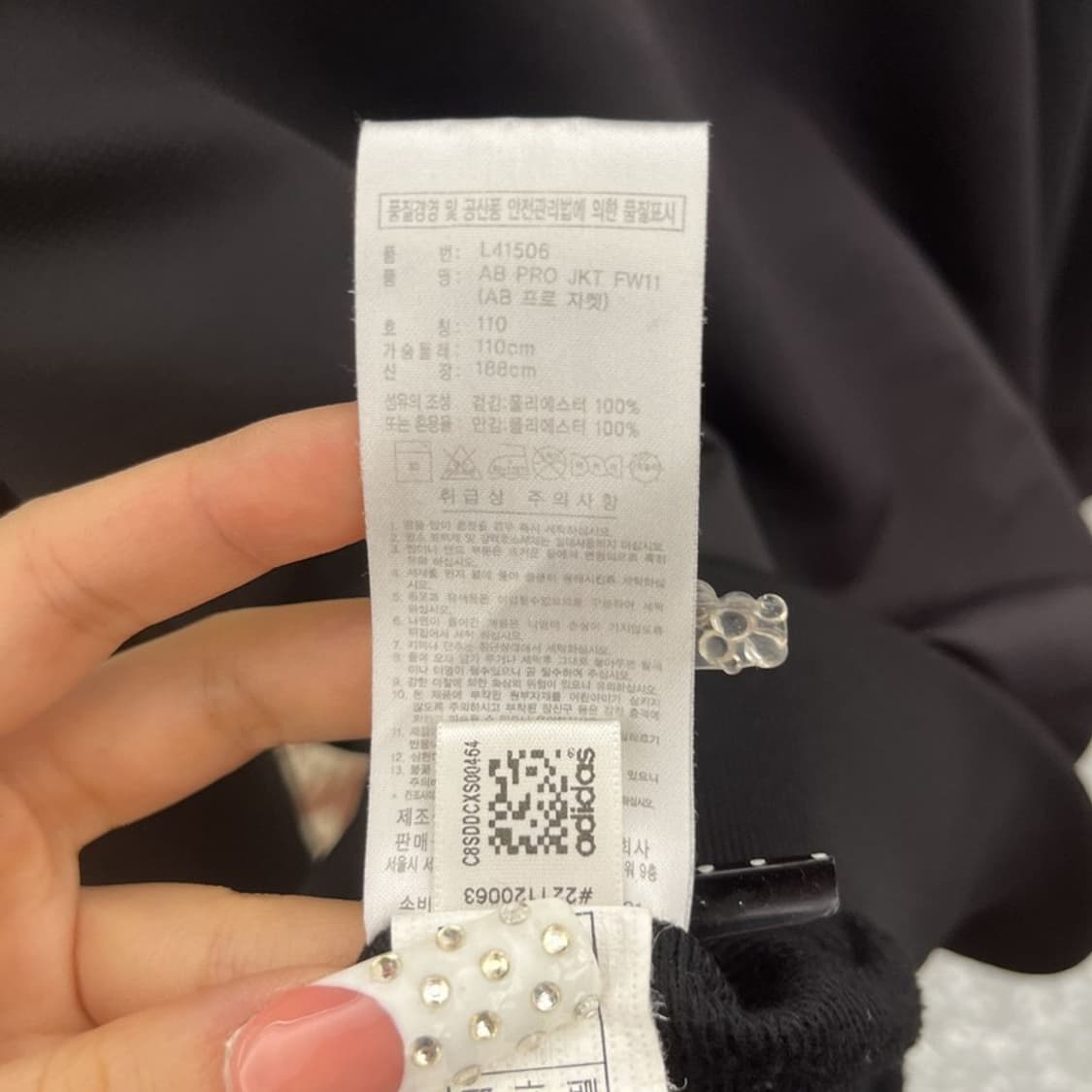 아디다스 올드스쿨 레트로 검골 바람막이 자켓 110 C10434 상품이미지7