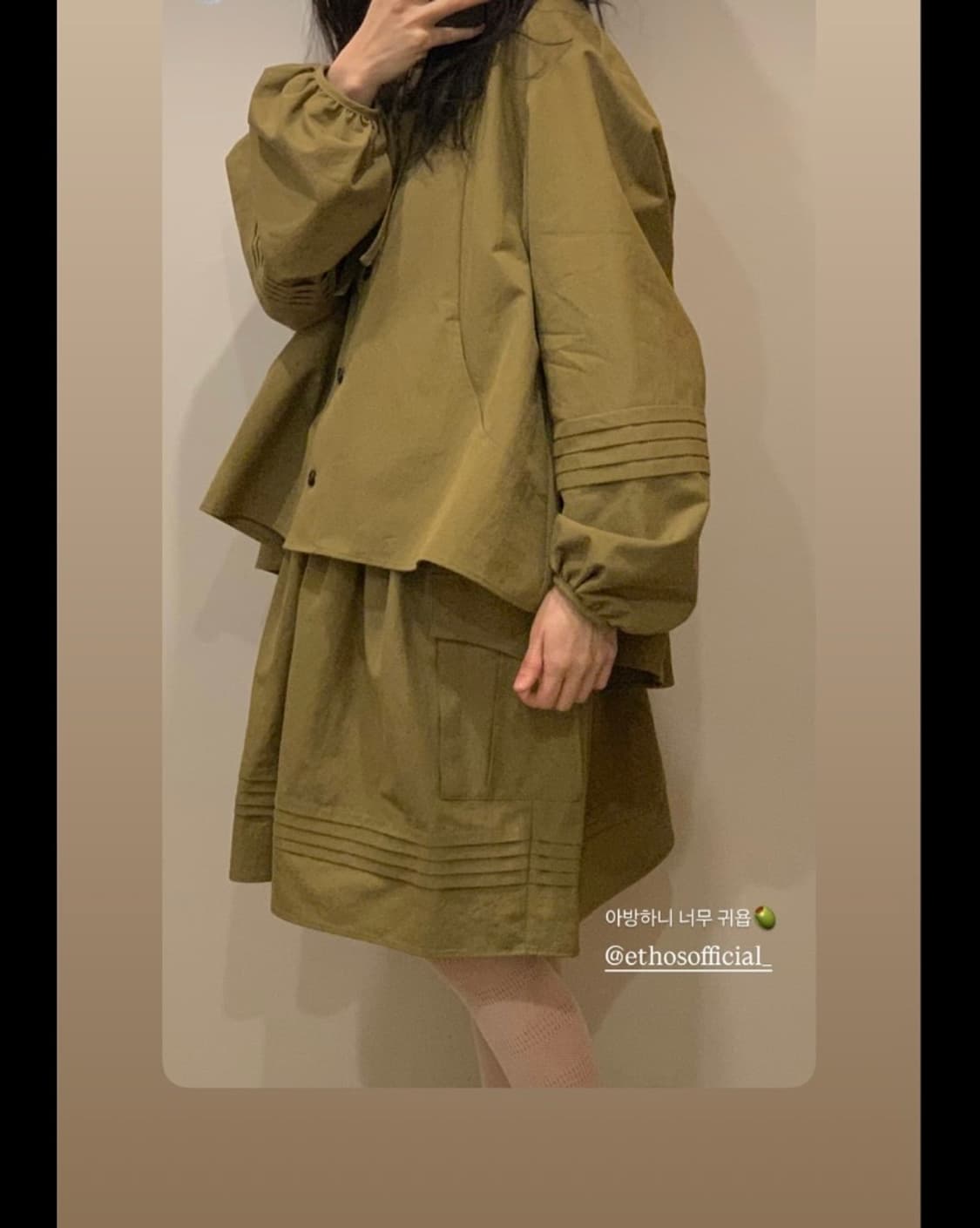 에토스 힐스 블라우스 스커트 set 상품이미지3