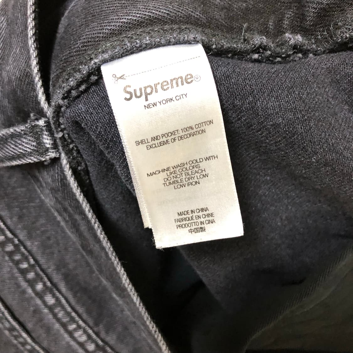 FW24 슈프림 배기진 흑청 34 상품이미지10