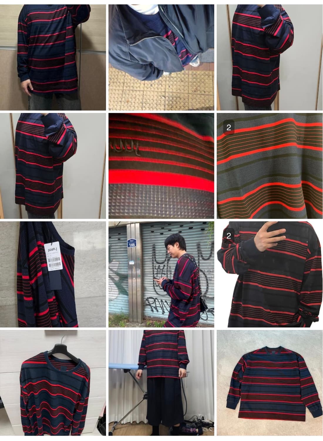 (L) 25fw 준지 스튜 스트라이프 오버핏 롱 슬리브 - 네이비 상품이미지2