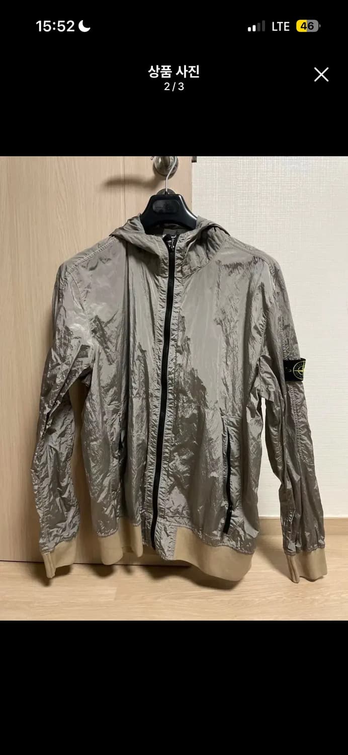 스톤아일랜드 바람막이 키드밀리 나일론 자켓 상품이미지3