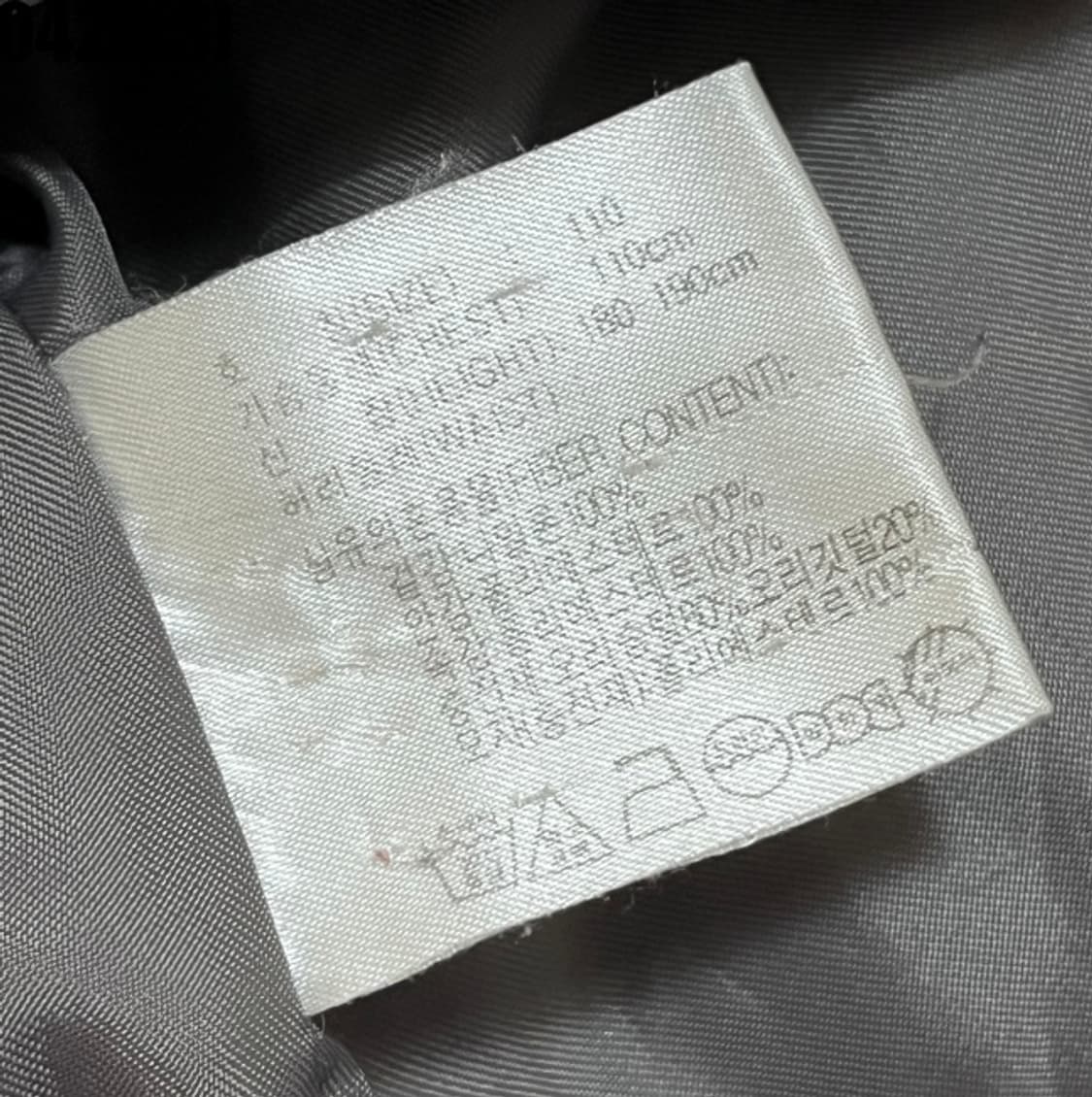 나이키 패딩 상품이미지7