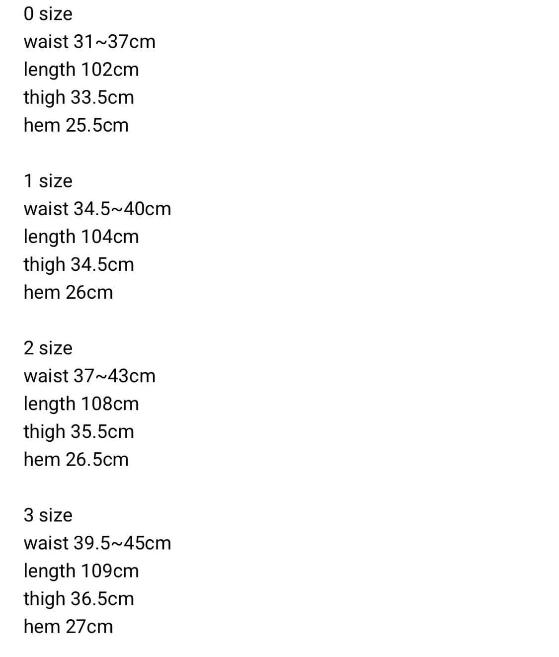 [1] 머듈 파자마 팬츠 스트라이프 상품이미지3