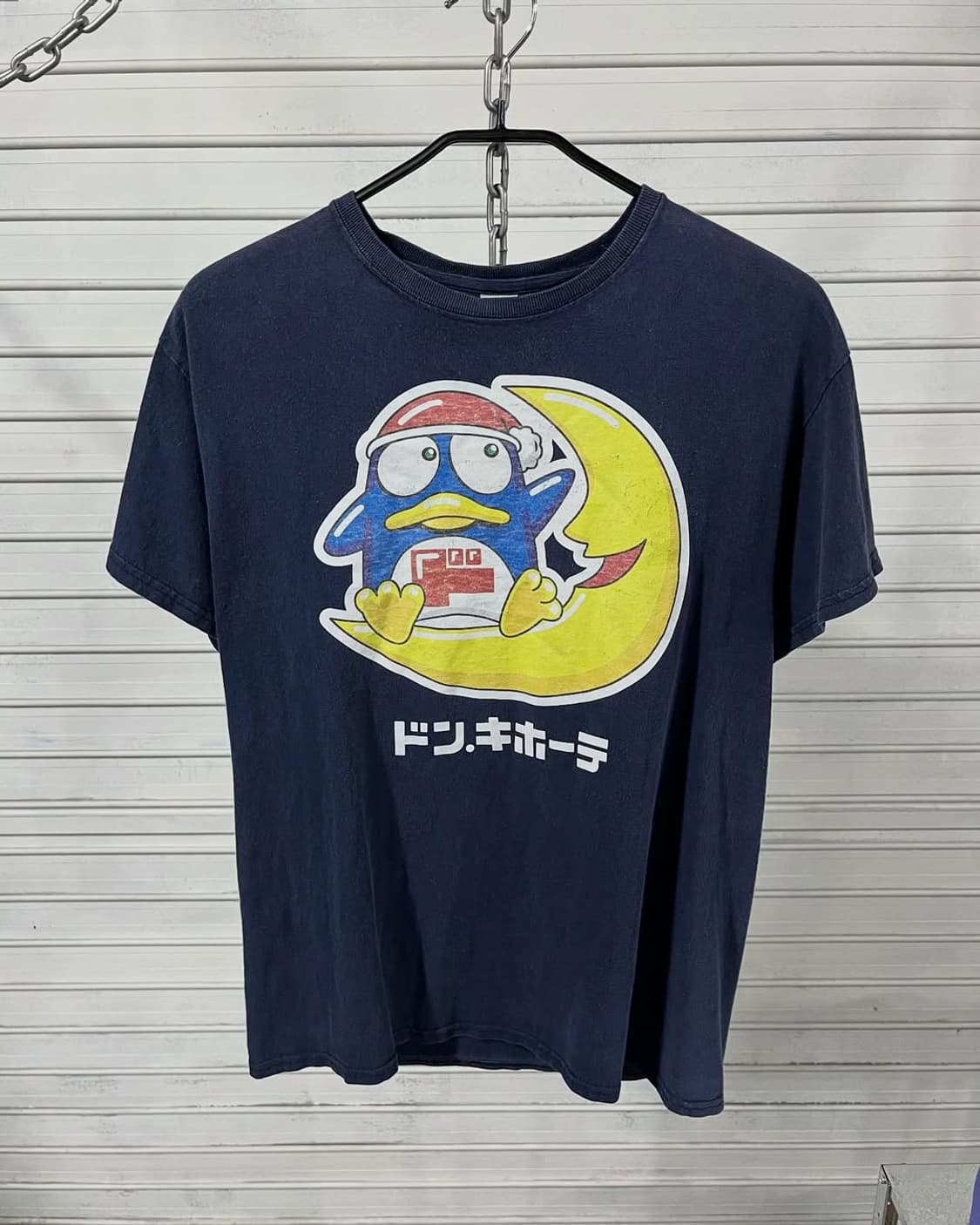 Donpen tee gildan base 상품이미지2