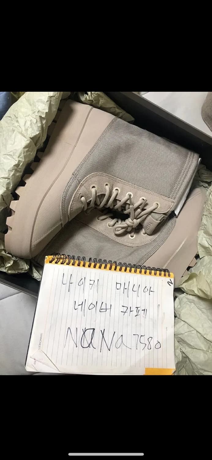 이지950 피요테 265 상품이미지2